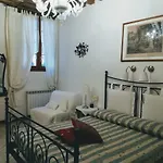 Сasa de vacaciones La Corte