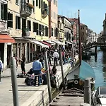Casa vacanze La Corte *