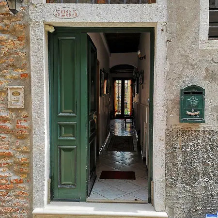 La Corte
