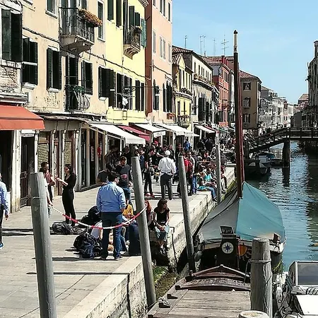 Prázdninový dům La Corte *